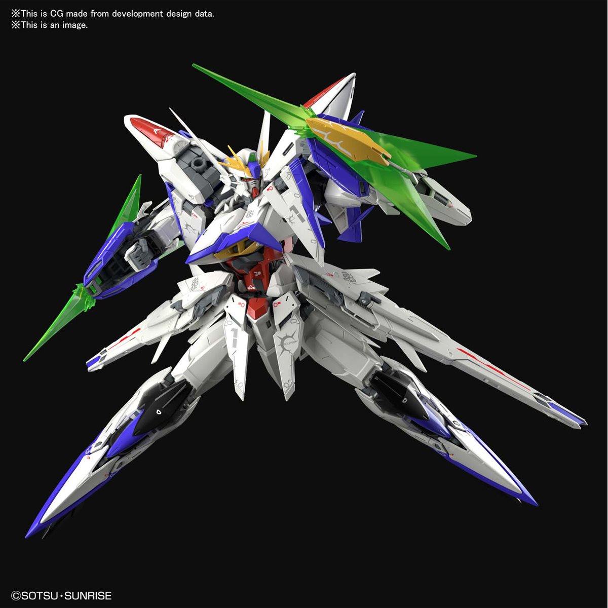 1/100 MG Eclipse Gundam