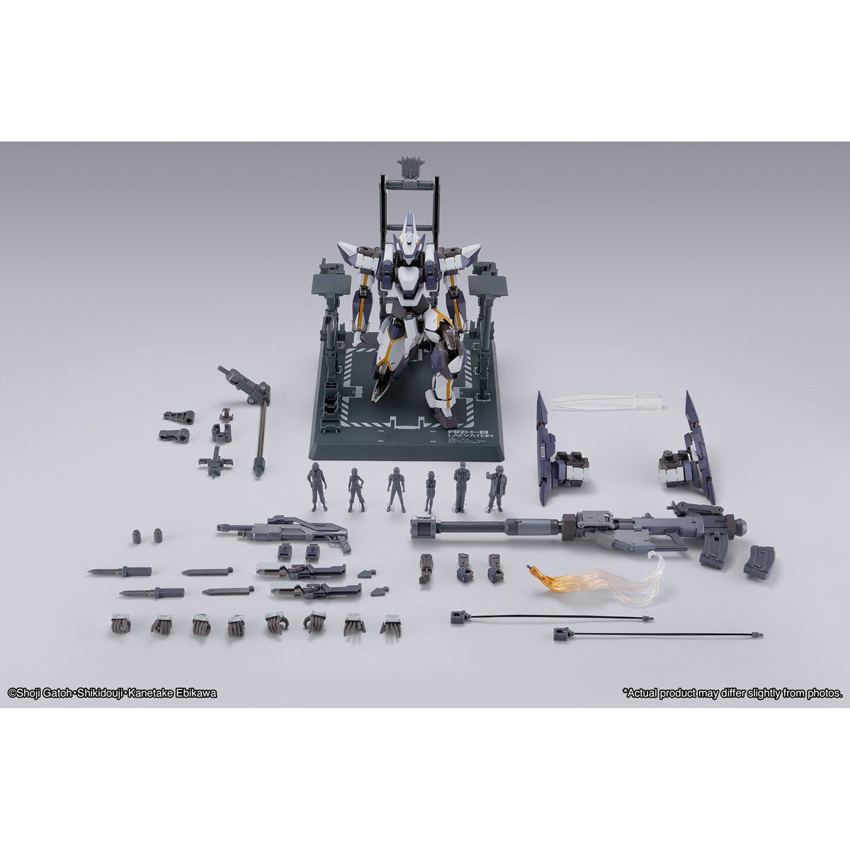 Metal Build Laevatein Arbalest Reference - Full Metal Panic! 25° Anniversario - Figura Action Bandai Spirits