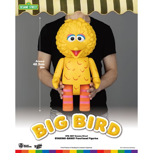 Sesame Street Big Bird VPB-SB17 Syaking-Bang!! Piggy Bank