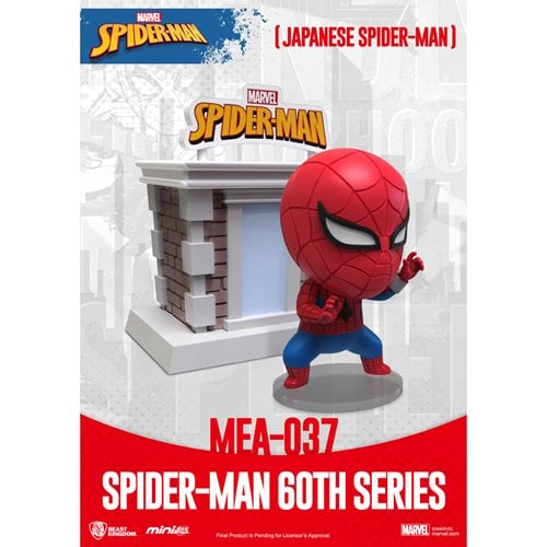 Spider-Man 60th Anniversary MEA-037 Mini-Figure Case of 8
