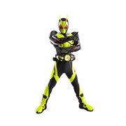 Kamen Rider ZI-O feat Heisei Legend vol.1 A prize SOFVICS Figure w//Tracking NEW