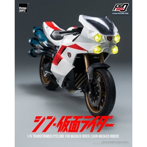 Shin Masked Rider Transformed Cyclone for Masked Rider FigZero 1:6 Scale Vehicle