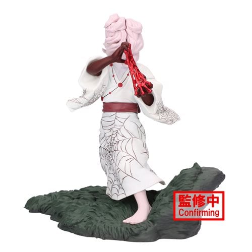 Demon Slayer: Kimetsu no Yaiba Rui Combination Battle Statue