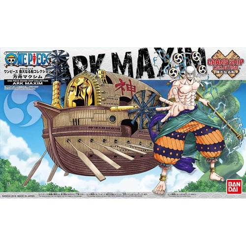One Piece Ark Maxim Model Kit