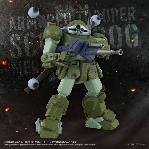 Armored Trooper Votoms 12 Scope Dog Merukia T-Spark Toyrise AT Collection Action Figure