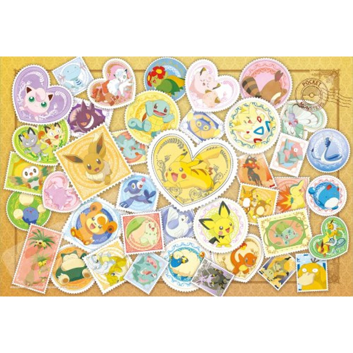 Pokemon: Jigsaw Puzzle - Pokemon Mosaic Art R - Pikachu (500 Pieces) [Ensky]