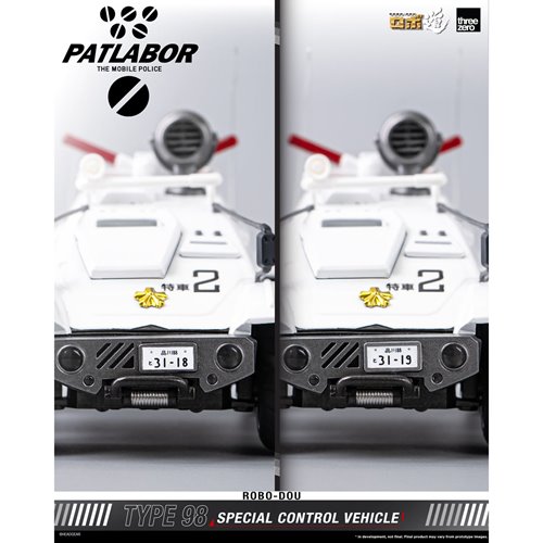 Mobile Police Patlabor Type 98 Special Control ROBO-DOU 1:35 Scale Vehicle