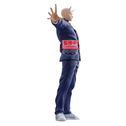 YAIBA: Samurai Legend Takeshi Onimaru Statue