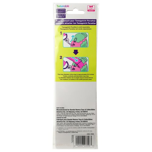 Tamagotchi Paradise Pink Lanyard