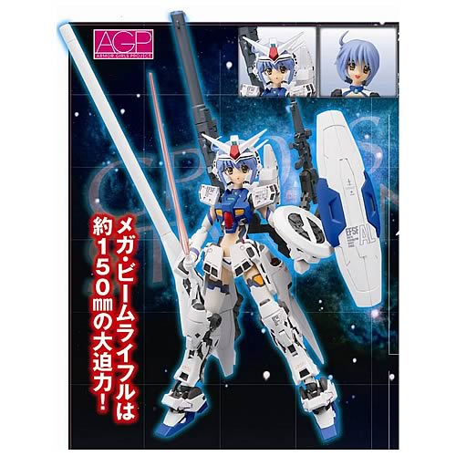 Gundam Stardust Memory Armor Girls Stamen Action Figure