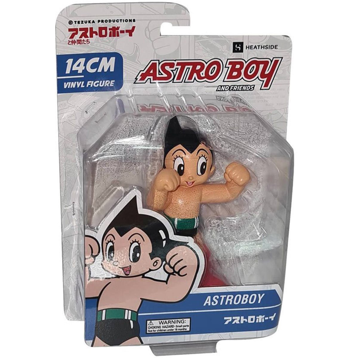 Astro Boy and Friends Astro Boy 5 1/2-Inch Vinyl Figure - PX, Not Mint
