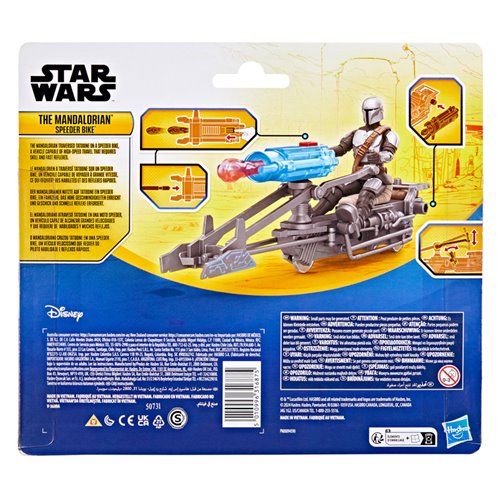 Star Wars Epic Hero Series Speeder Bikes Wave 2 Set of 3