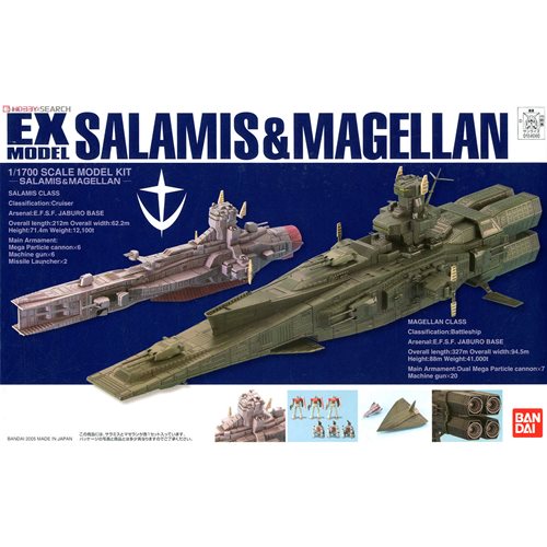 Mobile Suit Gundam EX-23 Salamis and Magellan 1:1700 Scale EX Model Kit