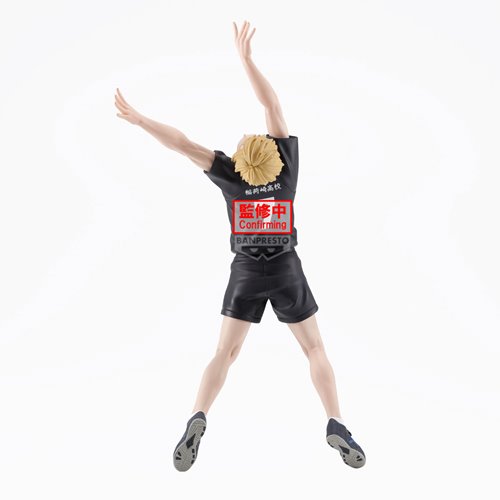 Haikyu!! Atsumu Miya Posing Statue