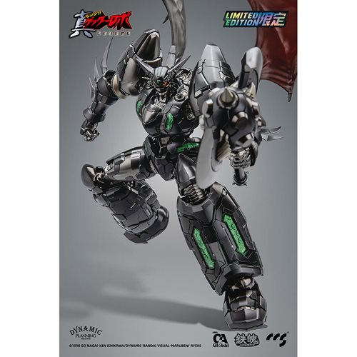 Getter Robo Armageddon Mortal Mind Shin Getter-1 Black Alloy Action Figure