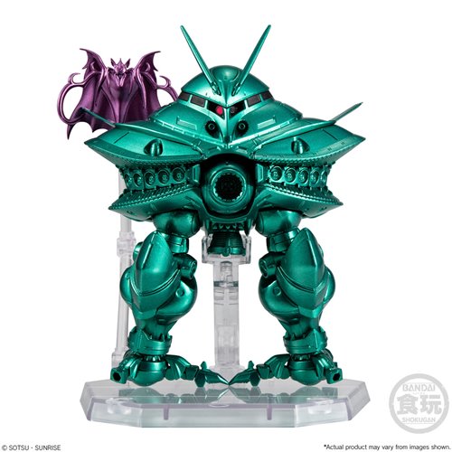 Mobile Suit Gundam Converge Core Big Zam and Core Booster Metallic
