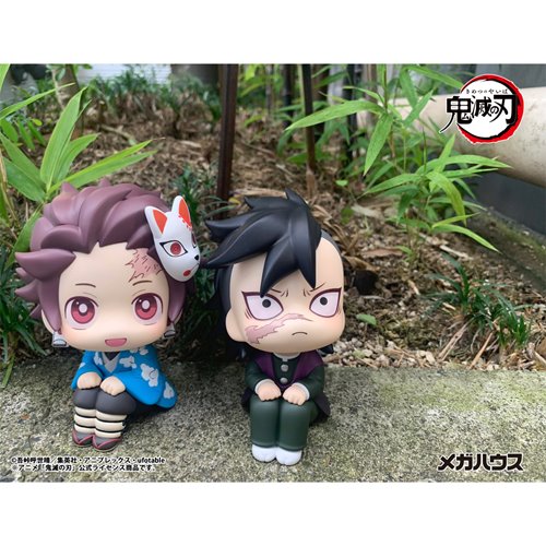 Demon Slayer: Kimetsu no Yaiba Genya Shinazugawa Look Up Series Statue