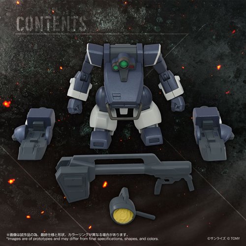 Armored Trooper Votoms 09 Zwerg Wetlands Leg T-Spark Toyrise AT Collection Action Figure