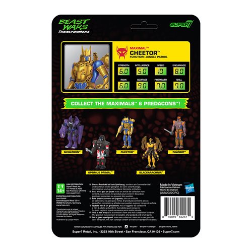 Transformers Beast Wars Cheetor 3 3/4-Inch ReAction Figure
