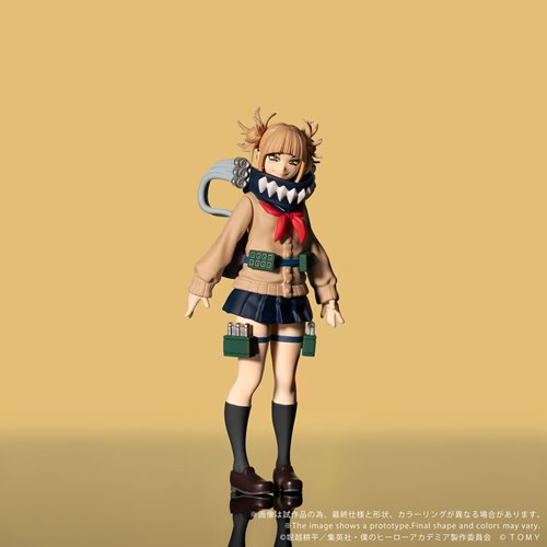 My Hero Academia CK-M10 Himiko Toga Collekazaro Action Figure