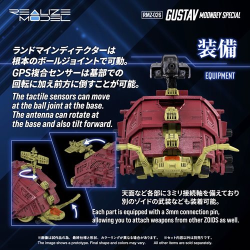 Zoids RMZ-026 Gustav Moonbey Special Realize Model Kit