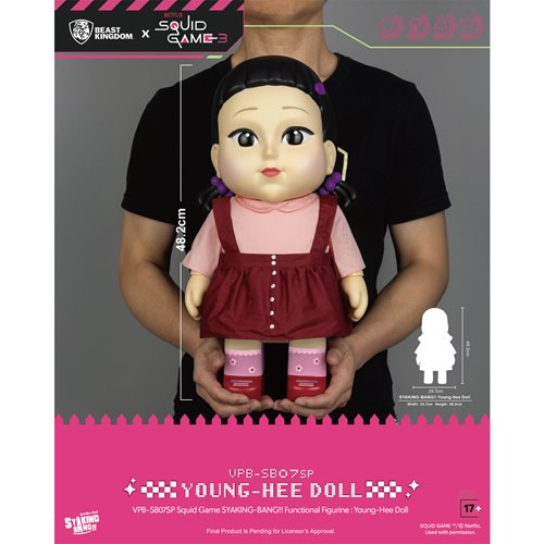 Squid Game Young-Hee Doll VPB-SB07SP Syaking-Bang!! Piggy Bank