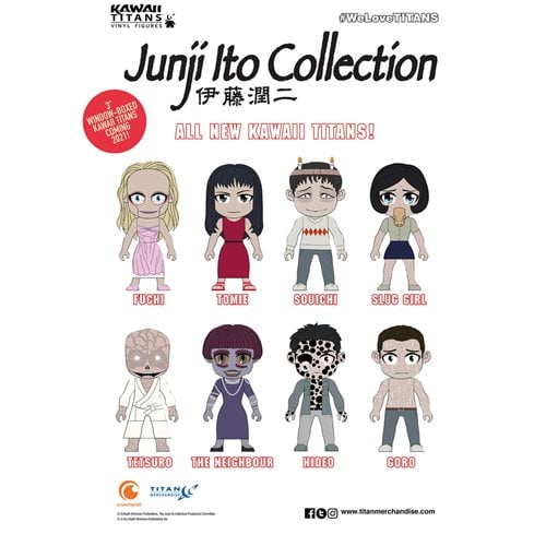 Junji Ito 3-Inch Kawaii Titan Mini-Figure Display Case of 18