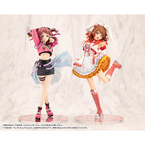 The Idolmaster Gakuen Saki Hanami Fighting My Way 1:7 Scale Statue