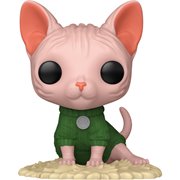 Pop! Pets Sphinx Cat Funko Pop! Vinyl Figure #18