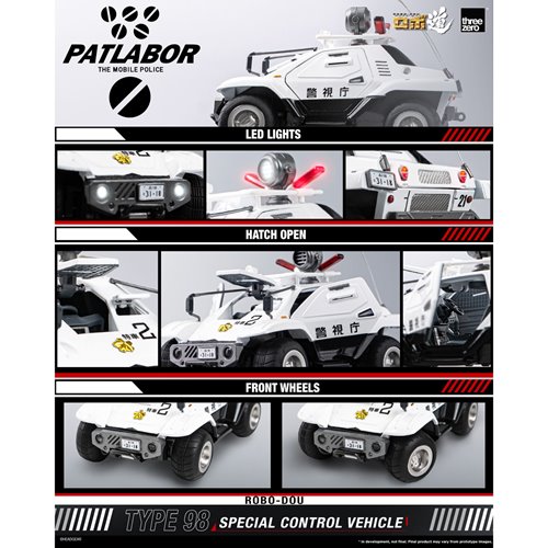 Mobile Police Patlabor Type 98 Special Control ROBO-DOU 1:35 Scale Vehicle