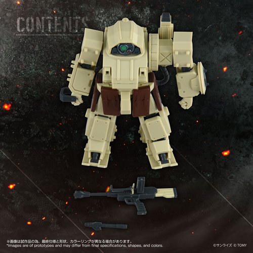 Armored Trooper Votoms 13 Erdspinne (Phantom Arc) T-Spark Toyrise AT Collection Action Figure