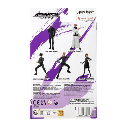 Jujutsu Kaisen Bleach Anime Heroes Action Figure Case of 6