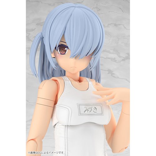 Frame Arms Girl Mizuki (School Swimsuits White Version) Model Kit