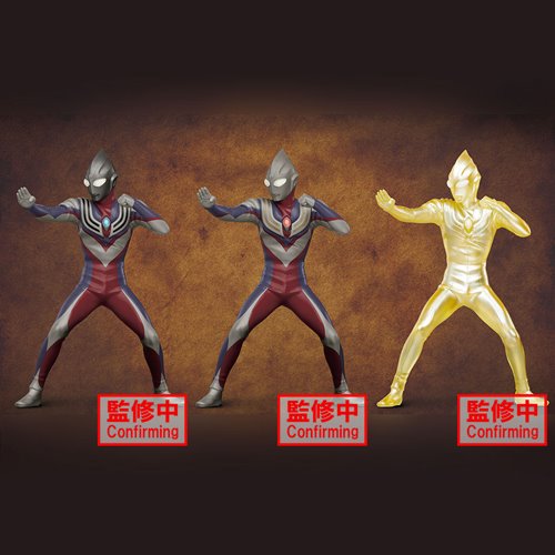 Ultraman Tiga The Final Odyssey 25th Anniversary Special Version C Ultraman Tiga The Final Odyssey 25th Anniversary Special Version C