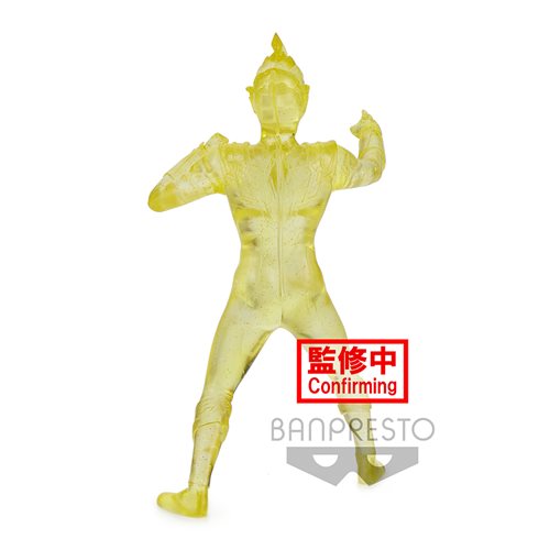 Ultraman Trigger Hero's Brave Statue Multi-Type Ver. B Statue