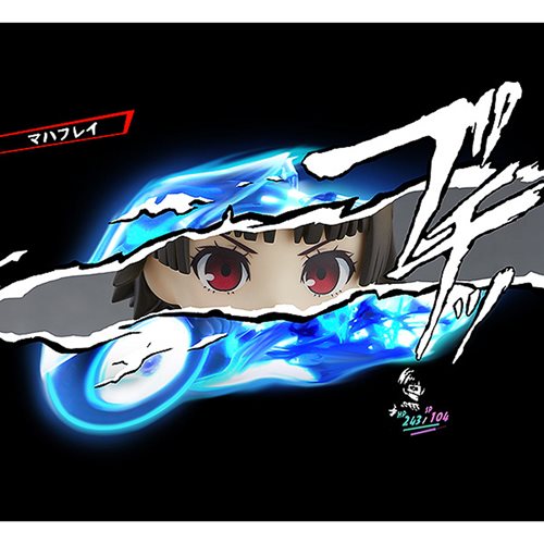 Persona 5 Makoto Niijima Phantom Thief Version Nendoroid Action Figure - ReRun