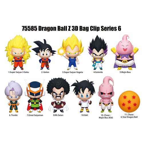 ドラゴンボールZトレーディングコレクション　未開封　6パック Dragon Ball Z Series 6 3D Foam Bag Clip Random 6-Pack