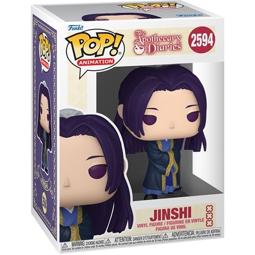 The Apothecary Diaries Jinshi Funko Pop! Vinyl Figure