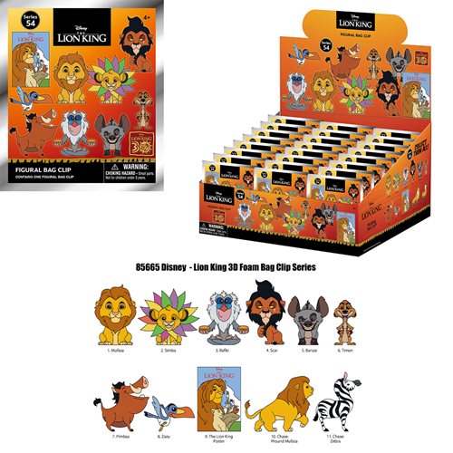 The Lion King 30th Anniversary 3D Foam Bag Clip Display Case of 24