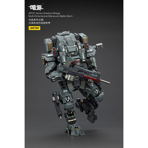 Joy Toy Dark Source APOC Shadow Mirage Multi-Dimensional Maneuver Battle Mech 1:25 Scale Action Figu