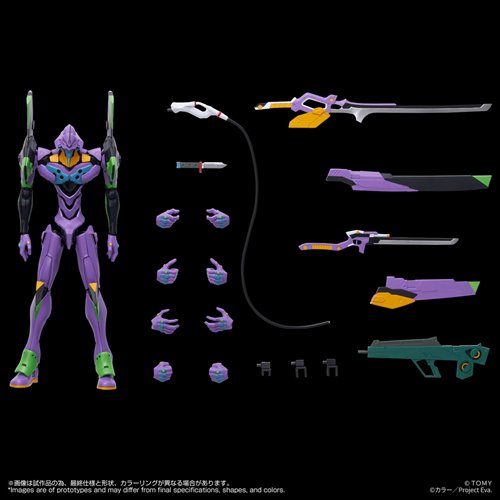 Neon Genesis Evangelion Unit-01 Toyrise Action Figure