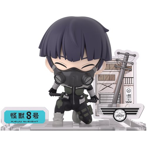 Kaiju No. 8 Soshiro Hoshina FigureSIT Vinyl Figure