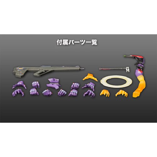 Rebuild of Evangelion EVA Unit-01 Test Type 1:400 Scale Model Kit - ReRun