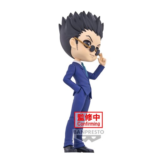 Hunter x Hunter Leorio Version B Q Posket Statue