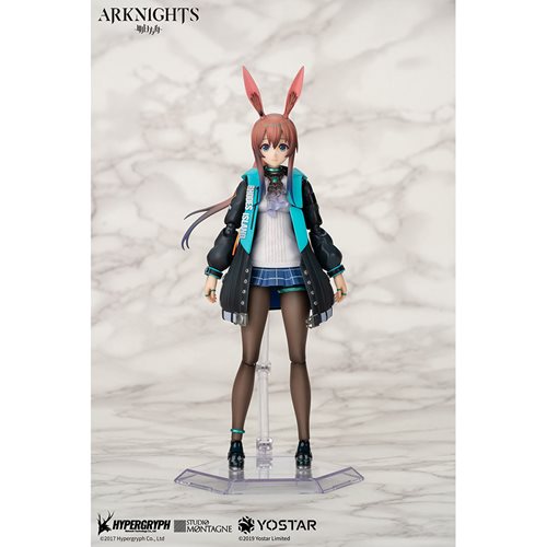 Arknights Archtech Amiya 1:8 Scale Action Figure