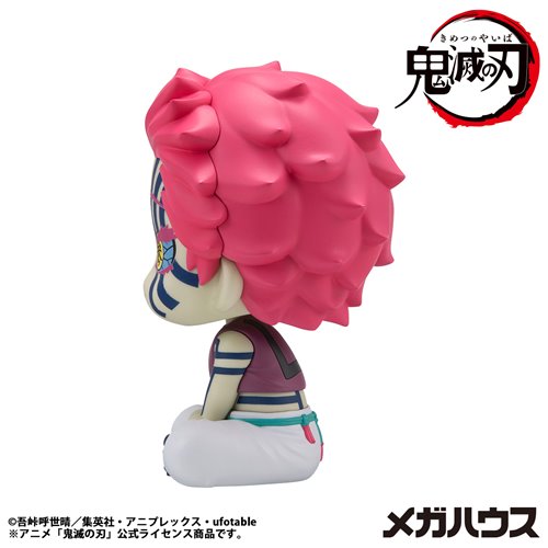 Demon Slayer: Kimetsu No Yaiba Akaza Look Up Series Statue