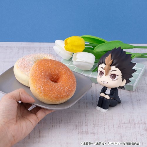 Haikyu!! Yu Nishinoya Look Up Series Statue