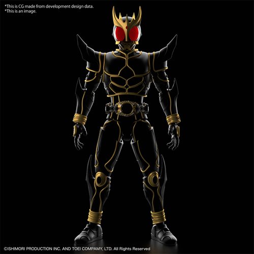 Kamen Rider Masked Rider Kuuga Ultimate Form Figure-Rise Standard Model Kit