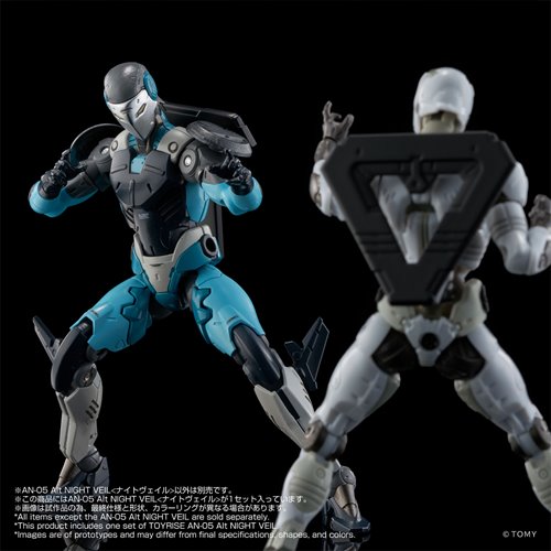 Altered Nano AN-05 Alt Night Veil Action Figure