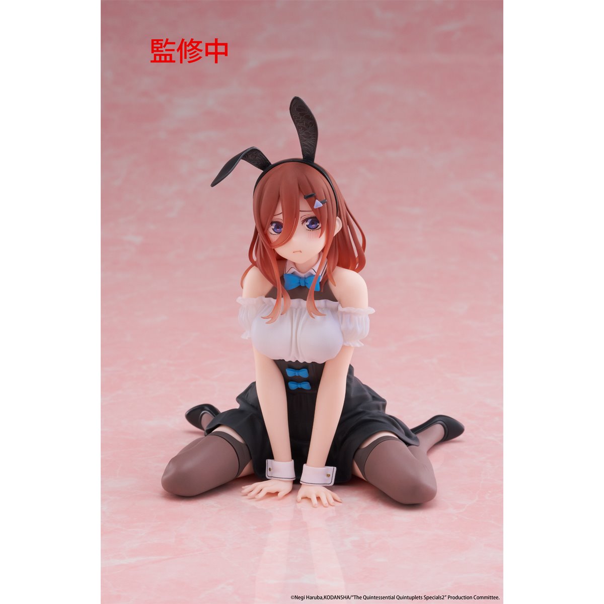 Gooyeh The Quintessential Quintuplets Figura Nakano Miku